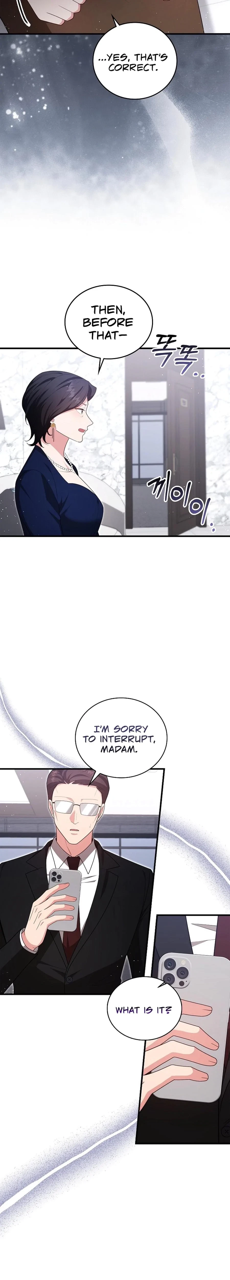 Chapter 21, page 19