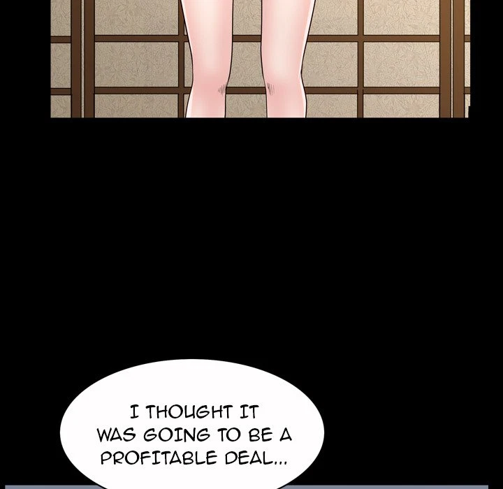 Chapter 45, page 17