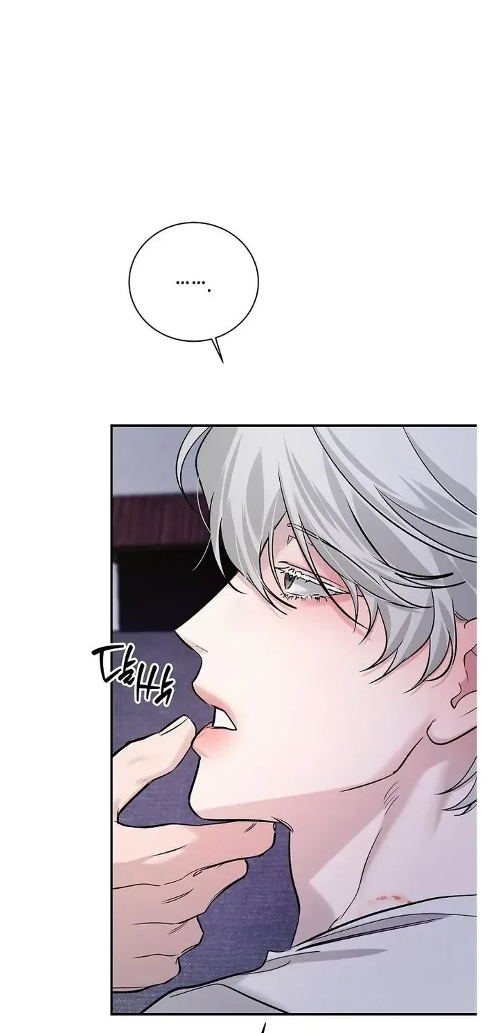 Chapter 49, page 2