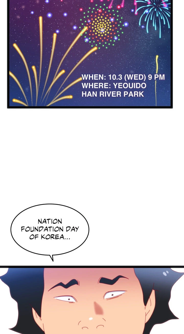 Chapter 60, page 47