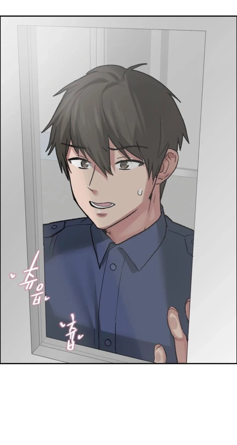 Chapter 71, page 47