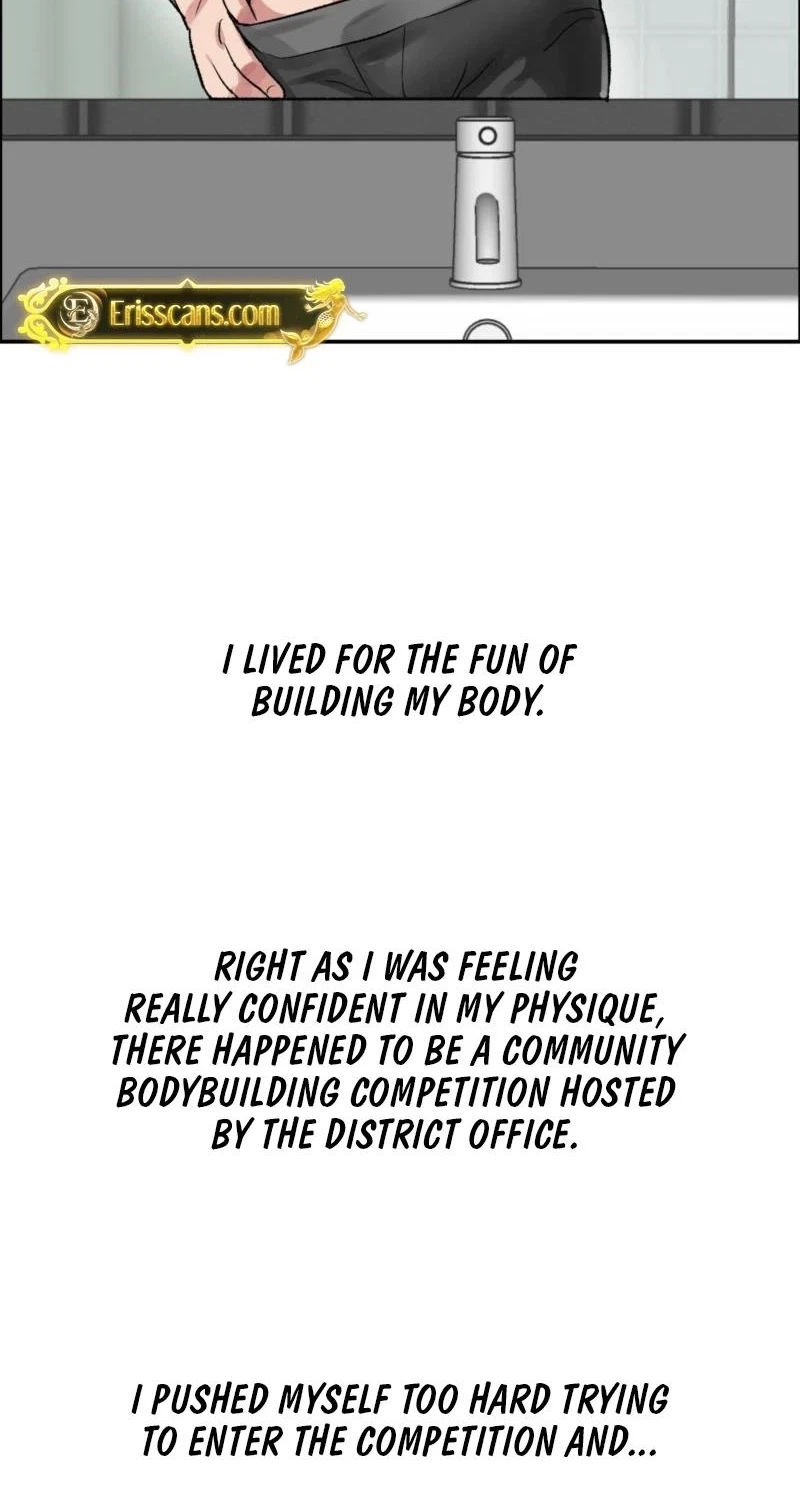 Chapter 71, page 6