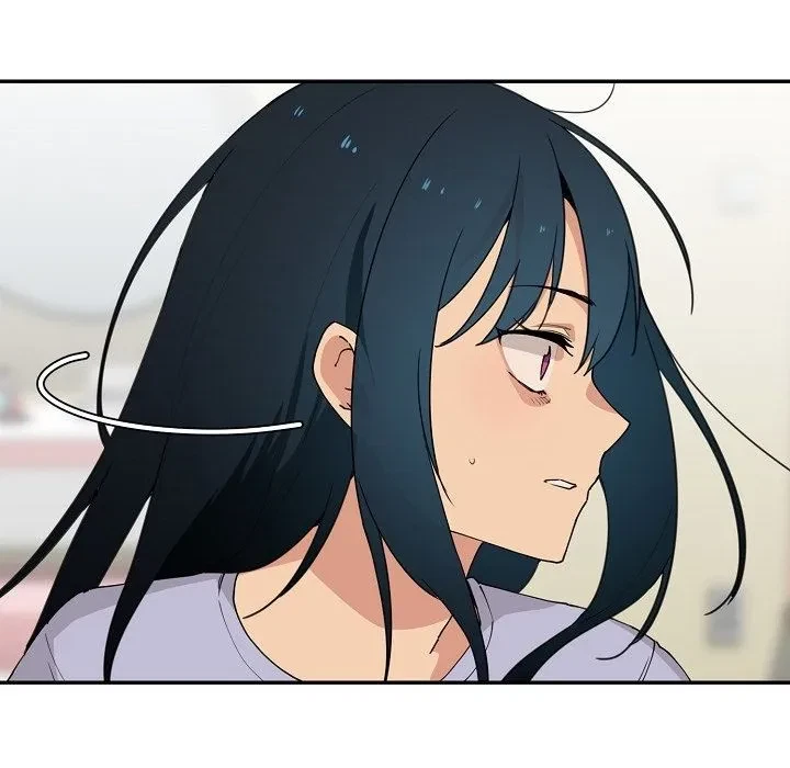 Close As Neighbors Chapter 1, page 151