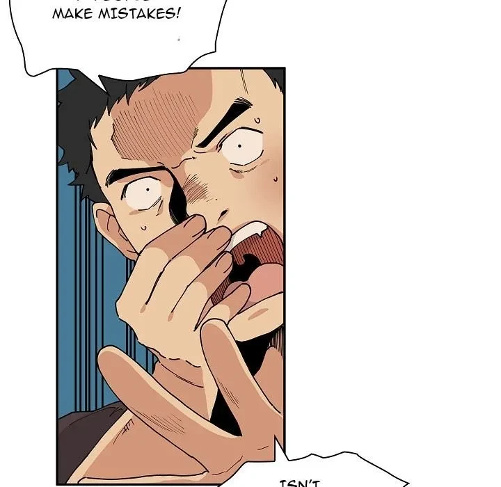 Close As Neighbors Chapter 1, page 33