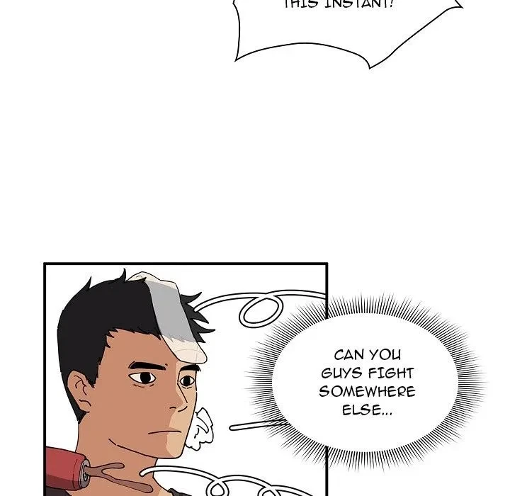 Close As Neighbors Chapter 1, page 47
