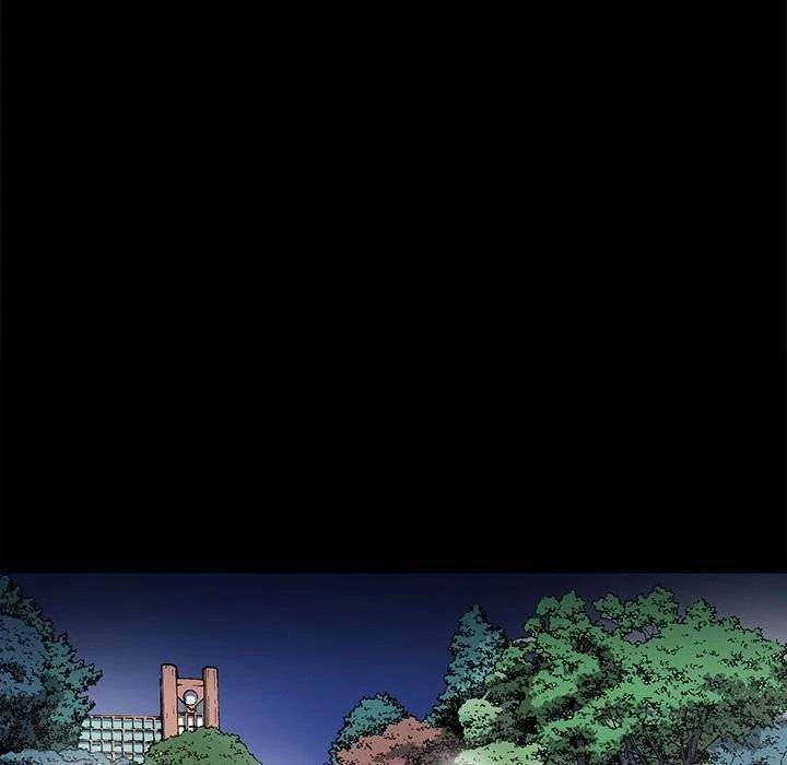 Chapter 78, page 17