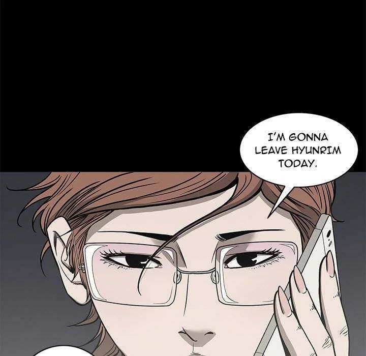 Chapter 78, page 48