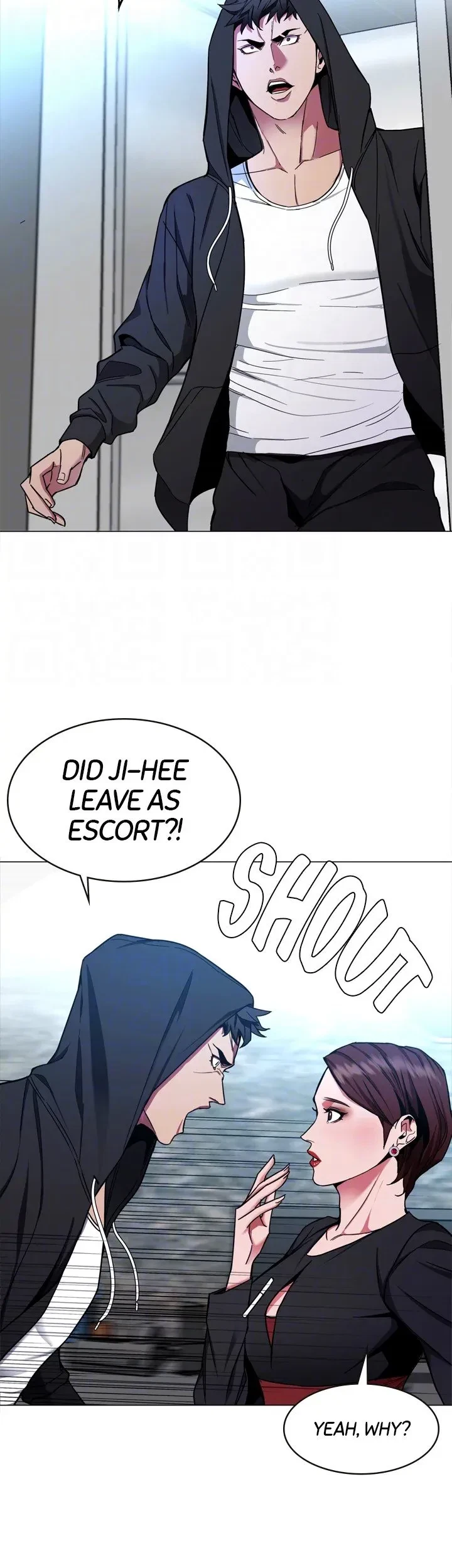 ONE KILL Chapter 15, page 6