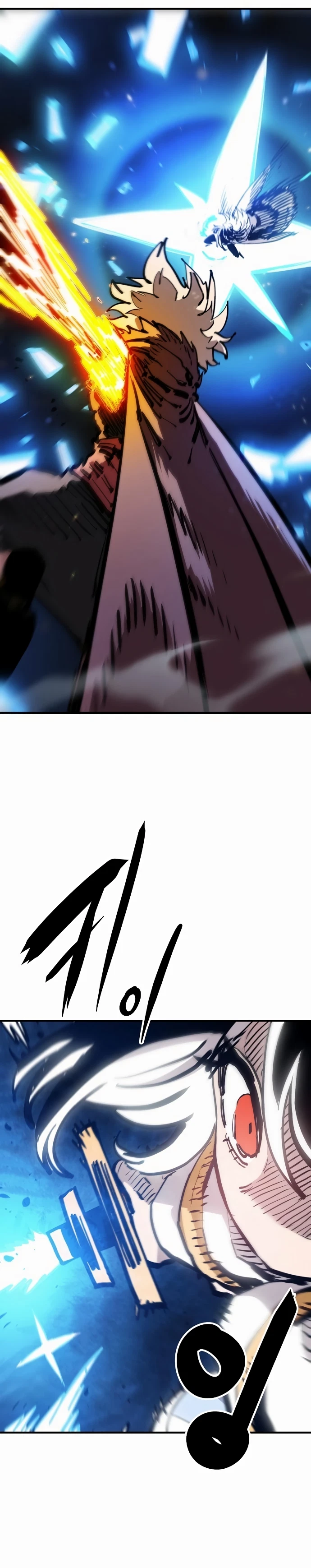 Chapter 159, page 21