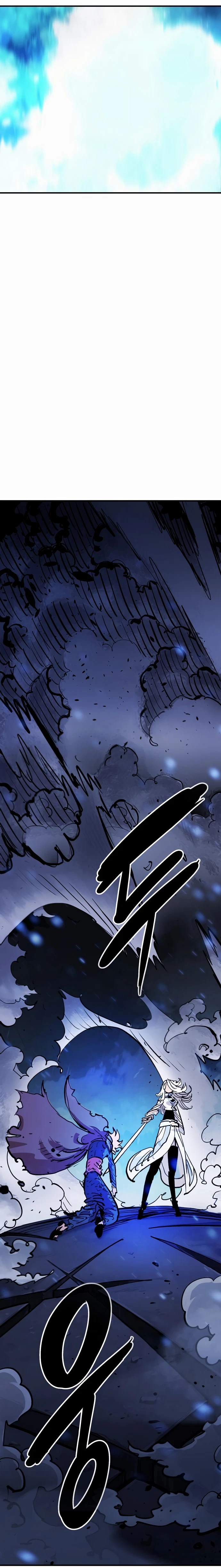 Chapter 159, page 30
