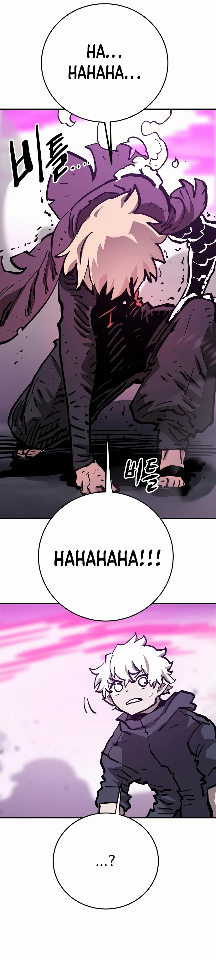 Chapter 159, page 37