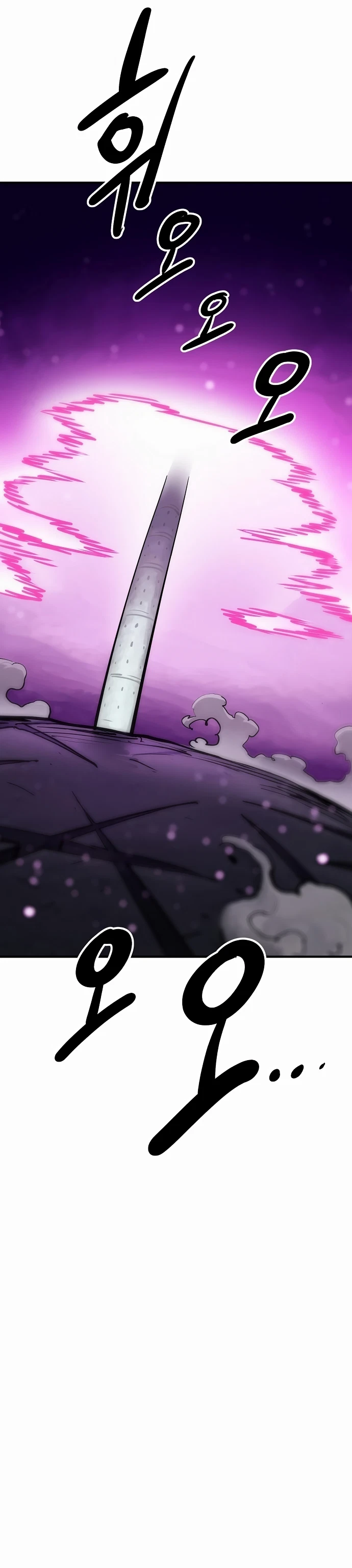 Chapter 159, page 49
