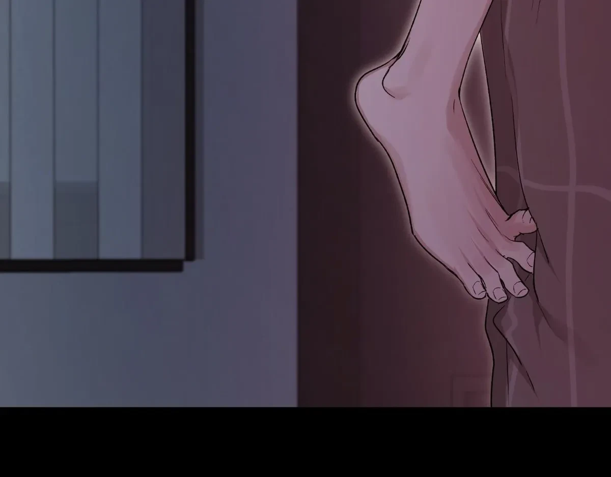 Chapter 81, page 21