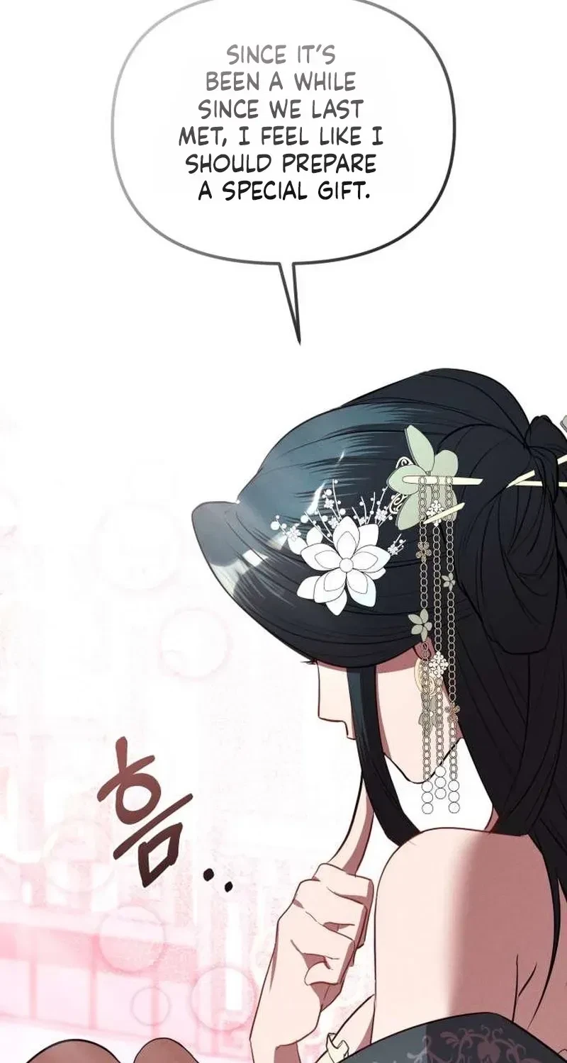 The Precious Daughter Of The Hebei Peng Family Chapter 4, page 2