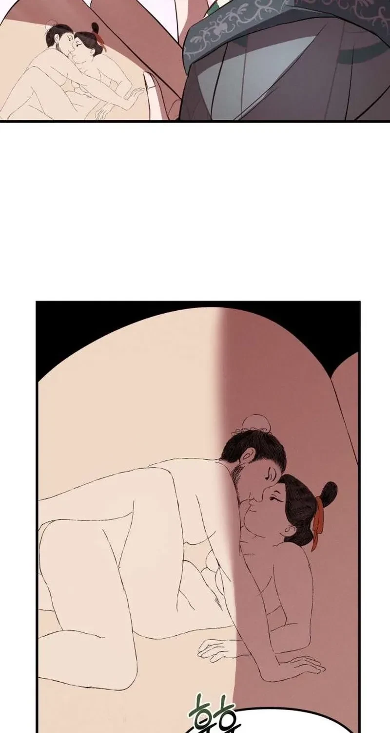 The Precious Daughter Of The Hebei Peng Family Chapter 4, page 3