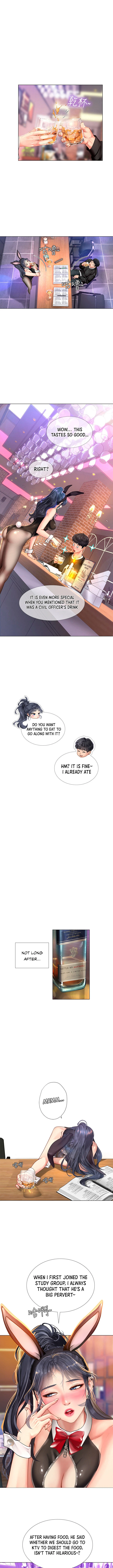 Chapter 62, page 7