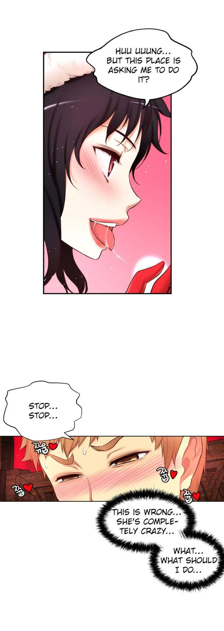 Chapter 67, page 14