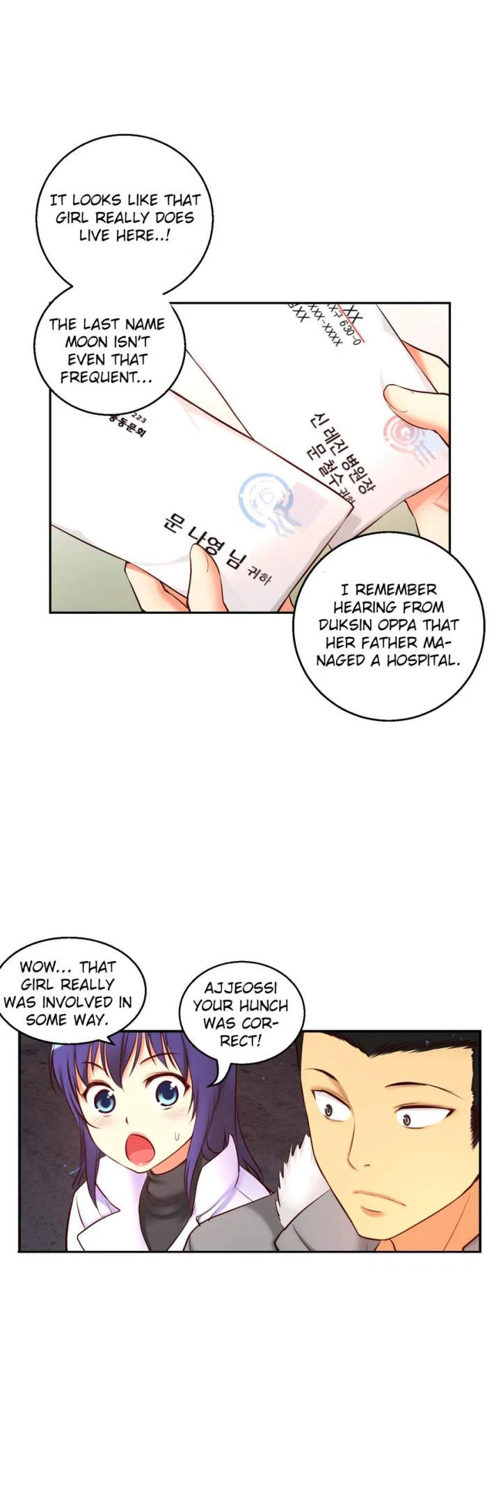 Chapter 67, page 21