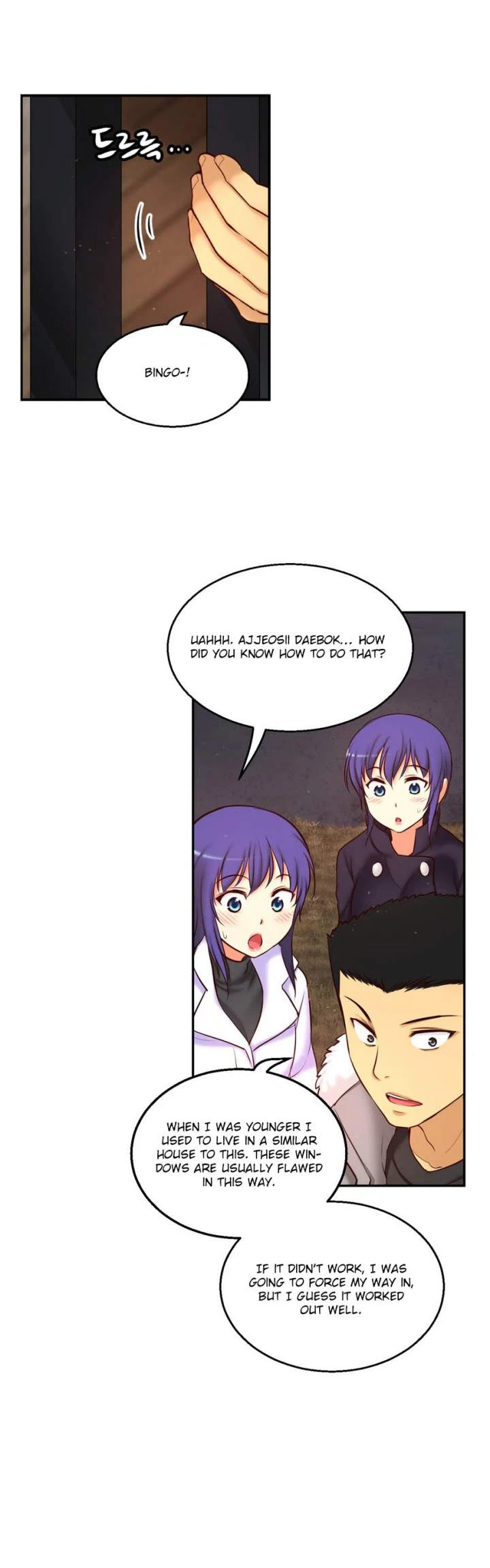 Chapter 67, page 27