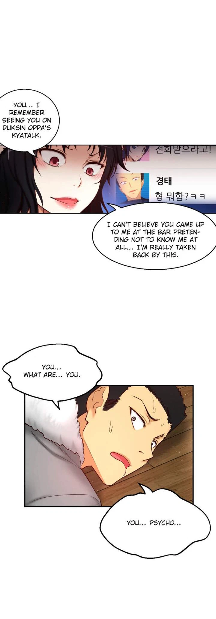 Chapter 67, page 39