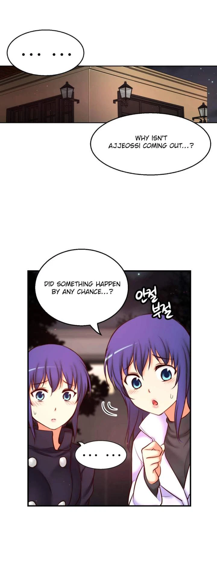 Chapter 67, page 42