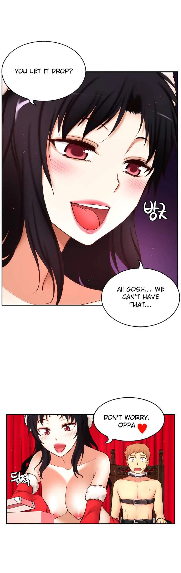 Chapter 67, page 5