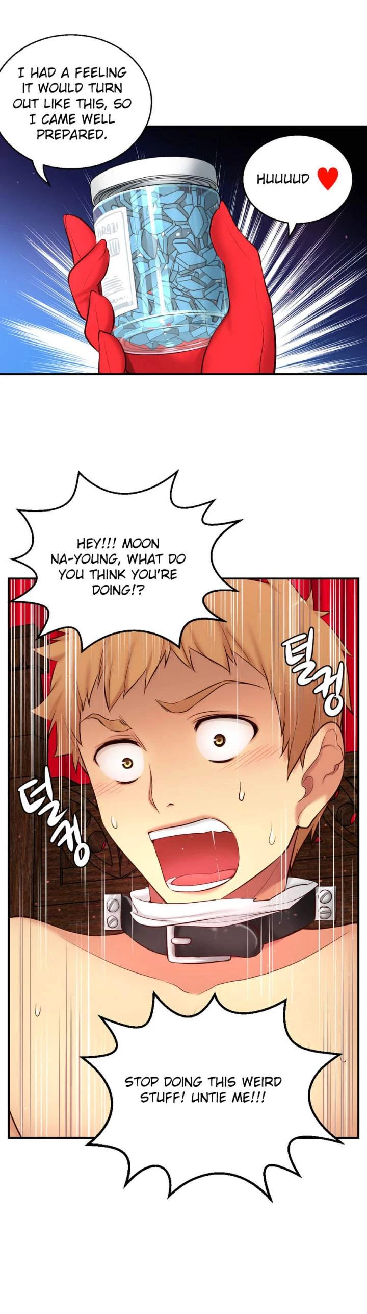 Chapter 67, page 6