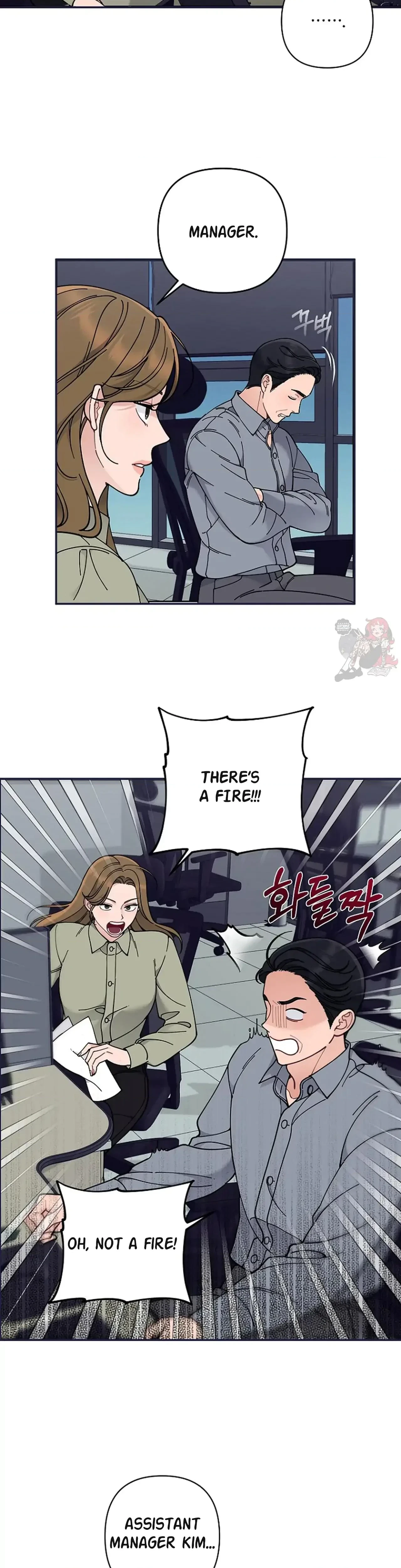Chapter 1, page 17