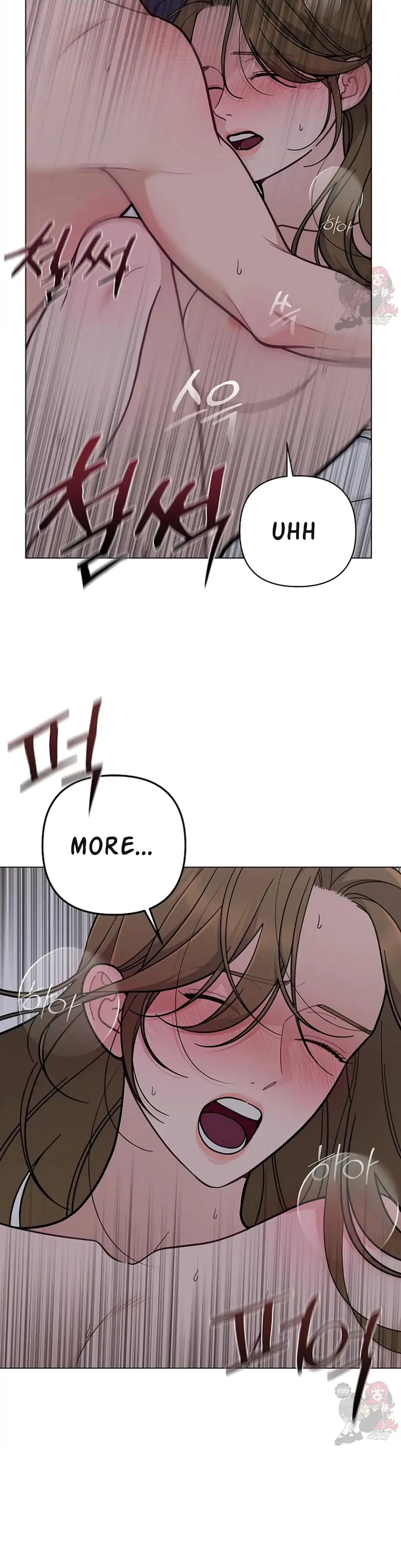 Chapter 1, page 3