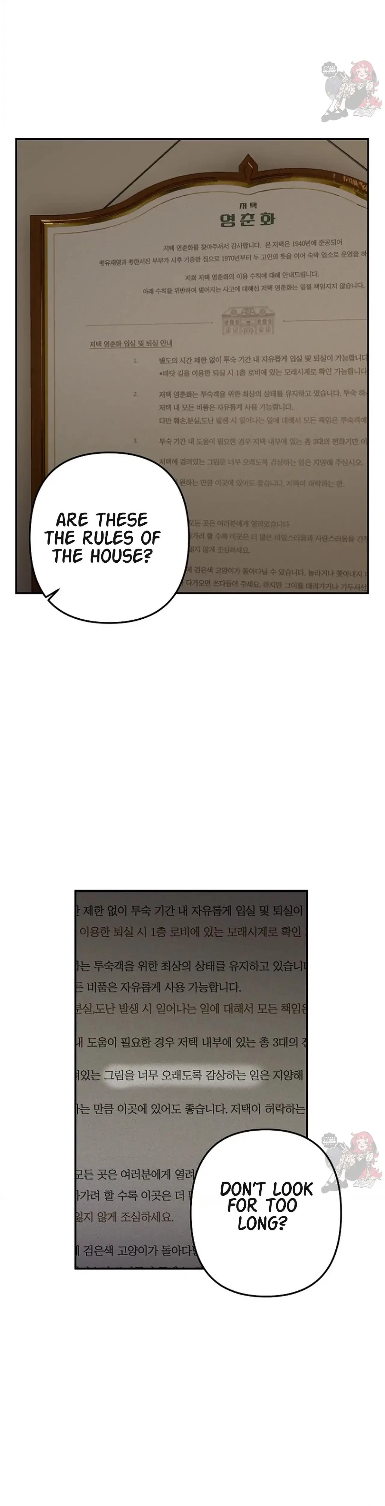 Chapter 1, page 33
