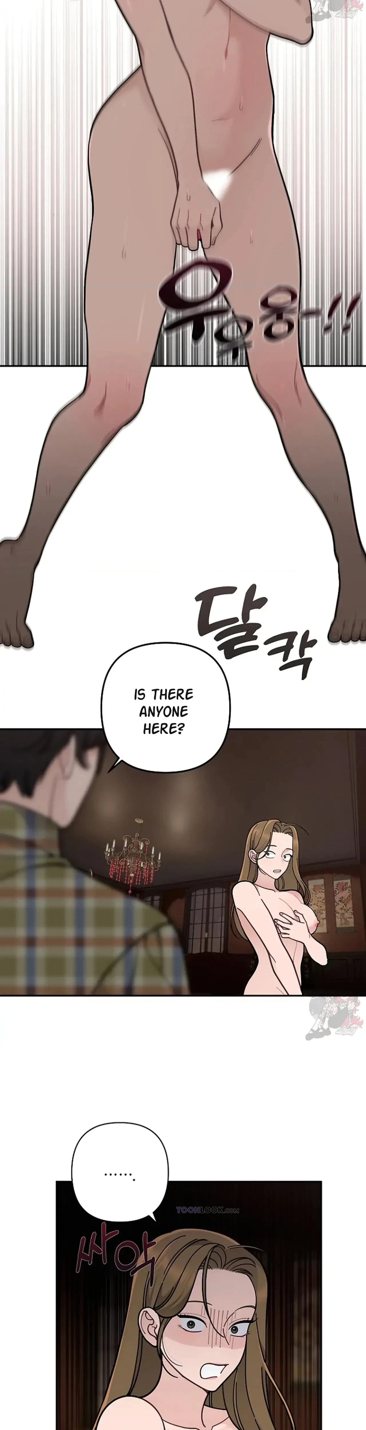 Chapter 1, page 48