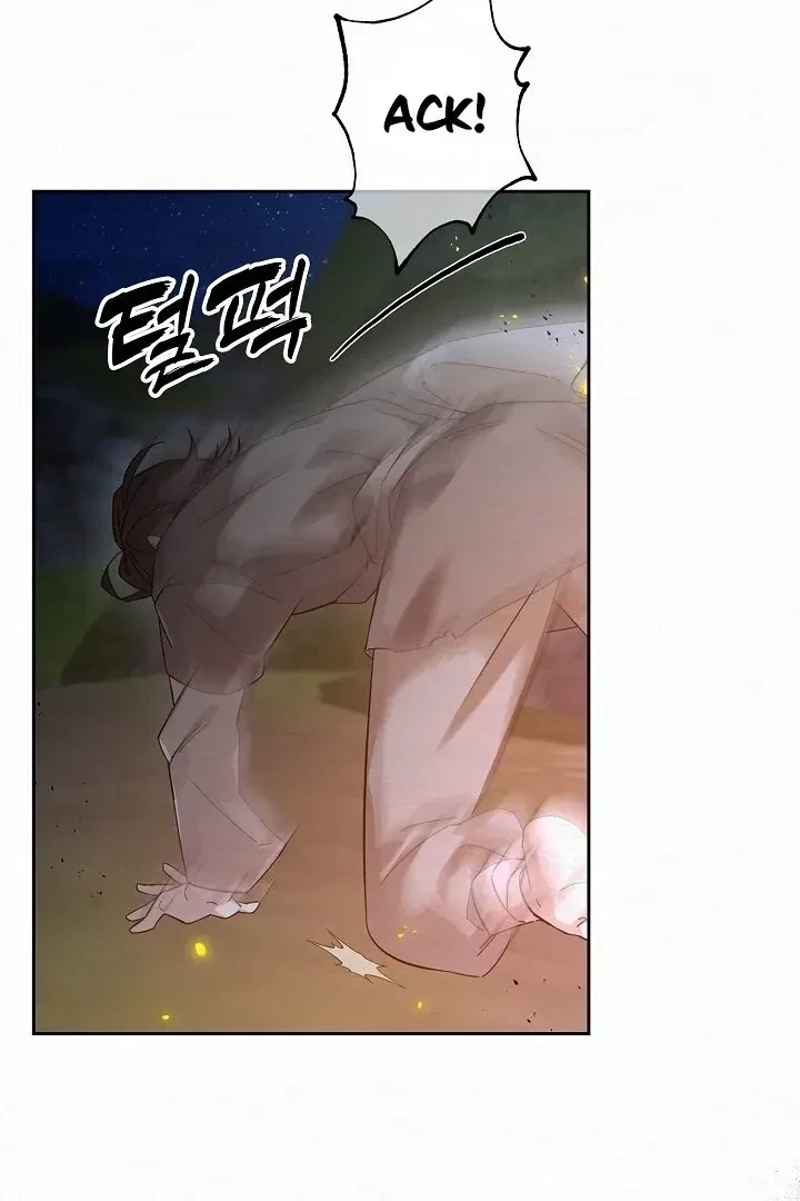 Chapter 1.1, page 143