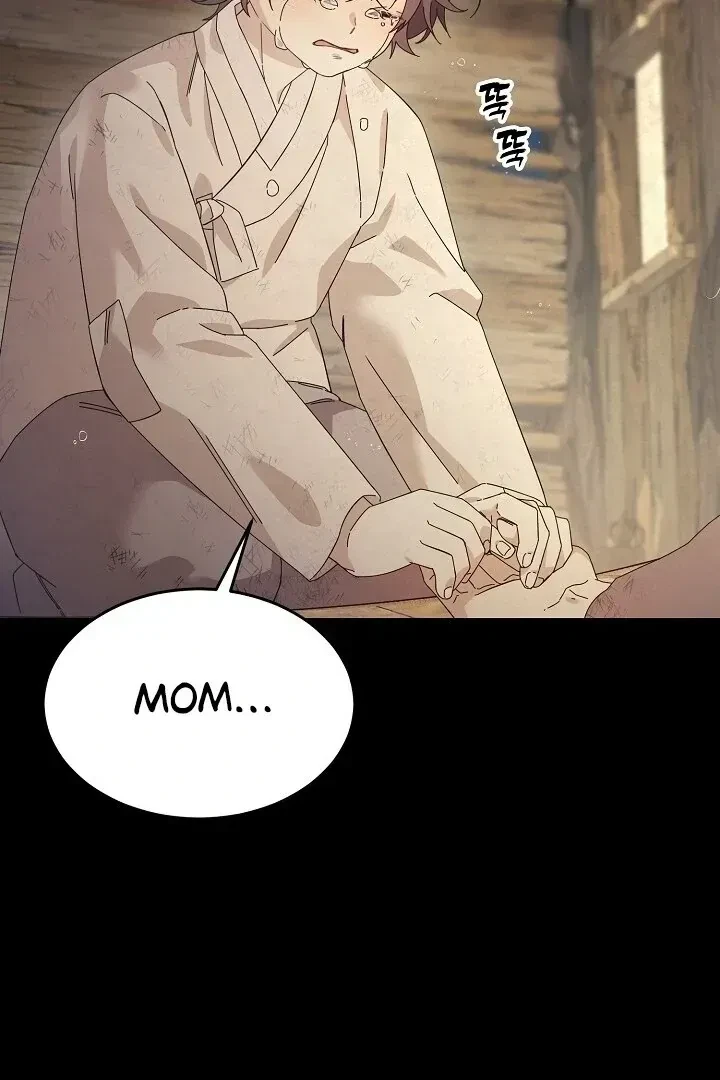 Chapter 1.1, page 22