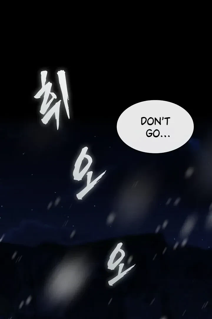 Chapter 1.1, page 23