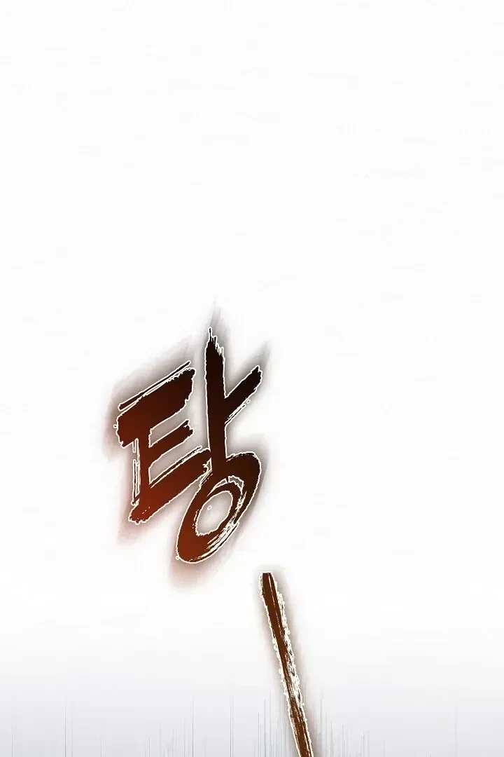 Chapter 1.1, page 41