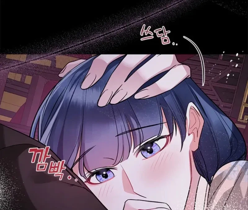 Chapter 19, page 45