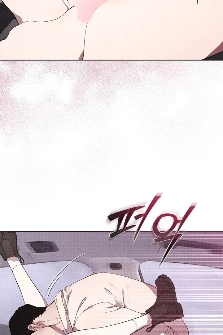 Chapter 20, page 34