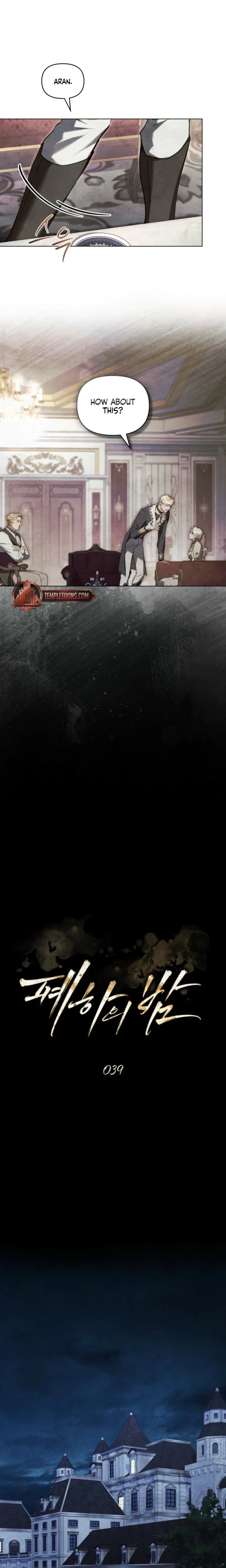 Chapter 39, page 5