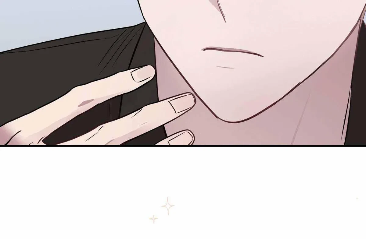 Every Villain Is Lemons Chapter 26, page 12