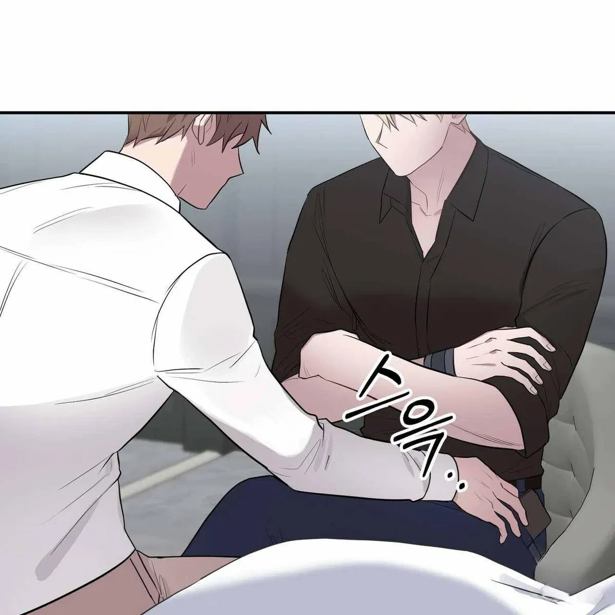 Every Villain Is Lemons Chapter 26, page 13