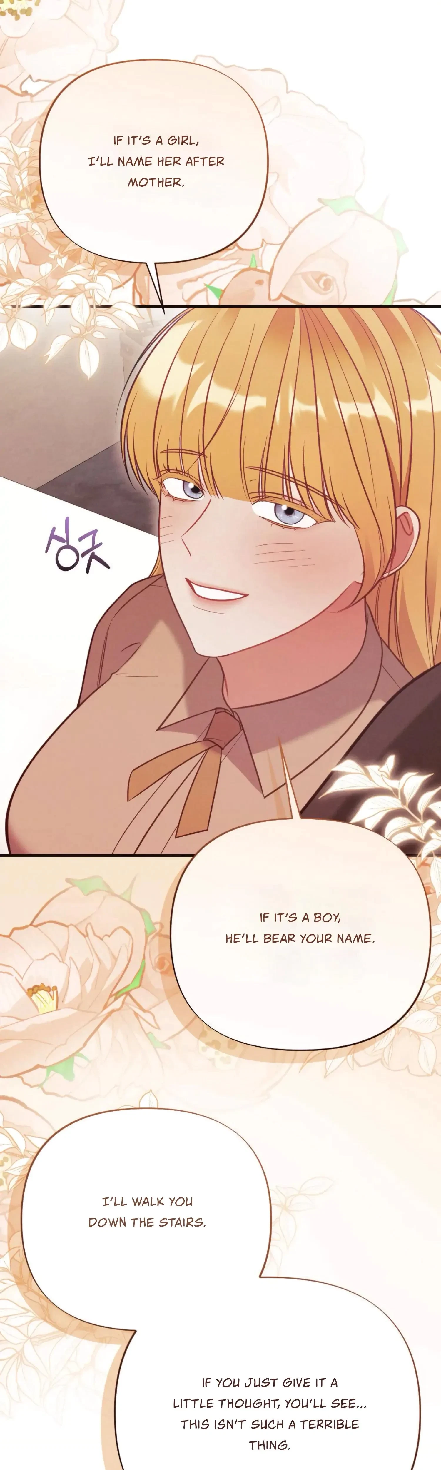 Chapter 31, page 11