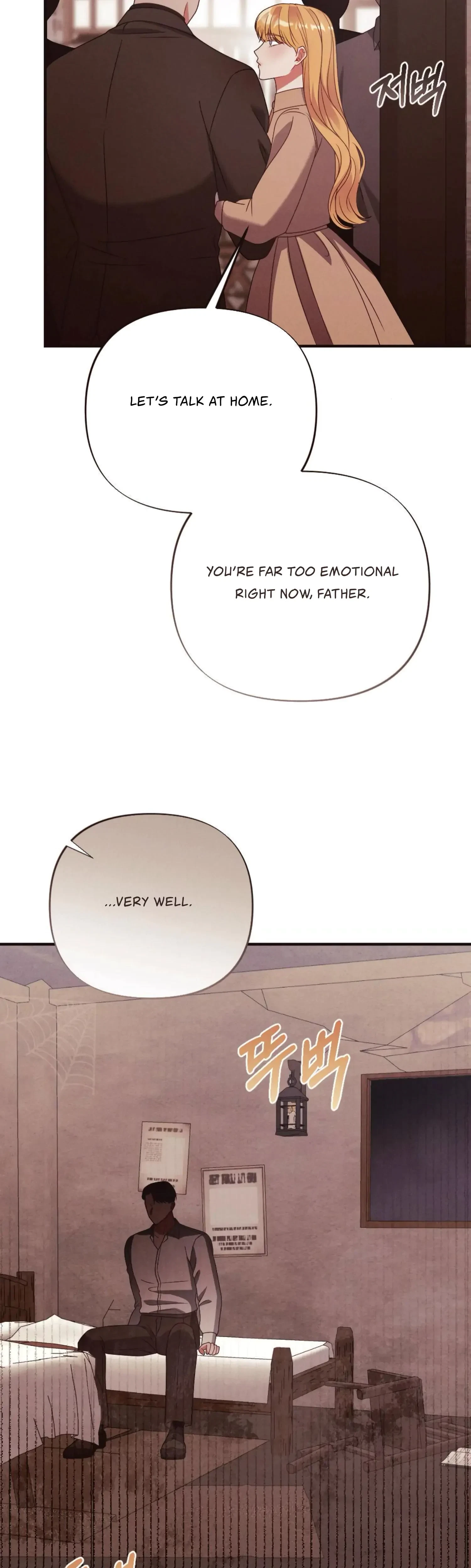 Chapter 31, page 13