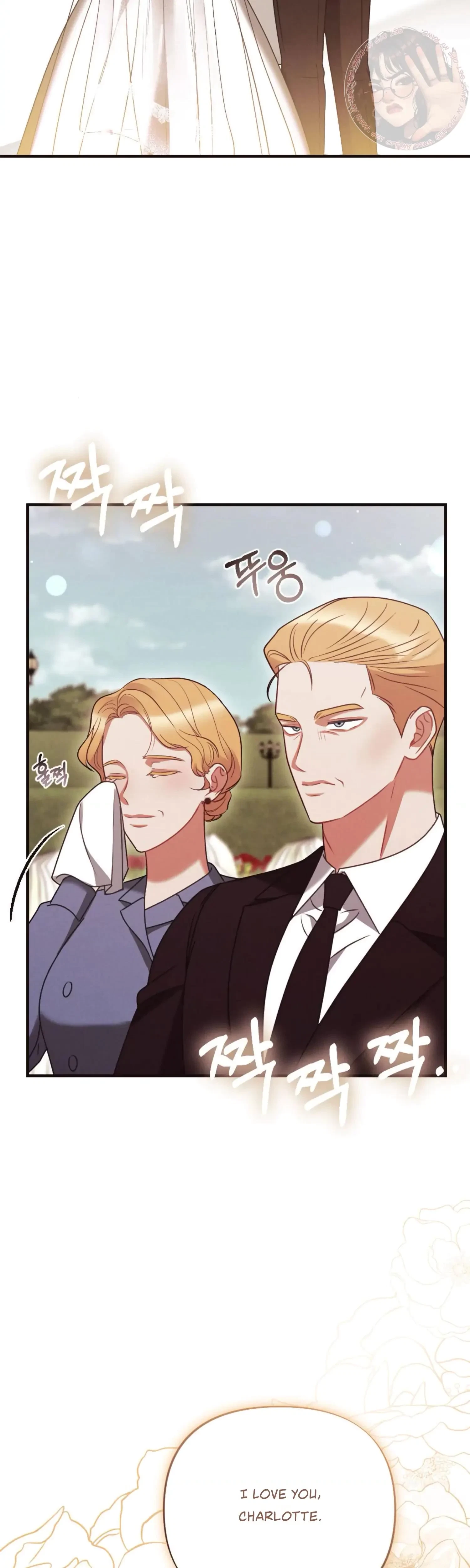 Chapter 31, page 22