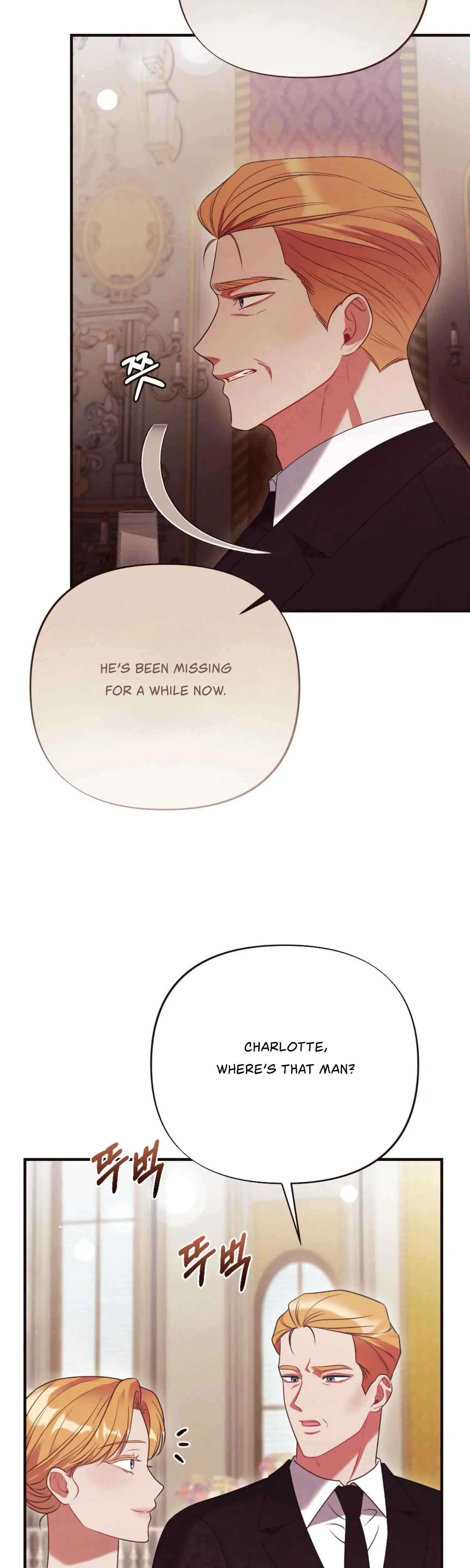 Chapter 31, page 29