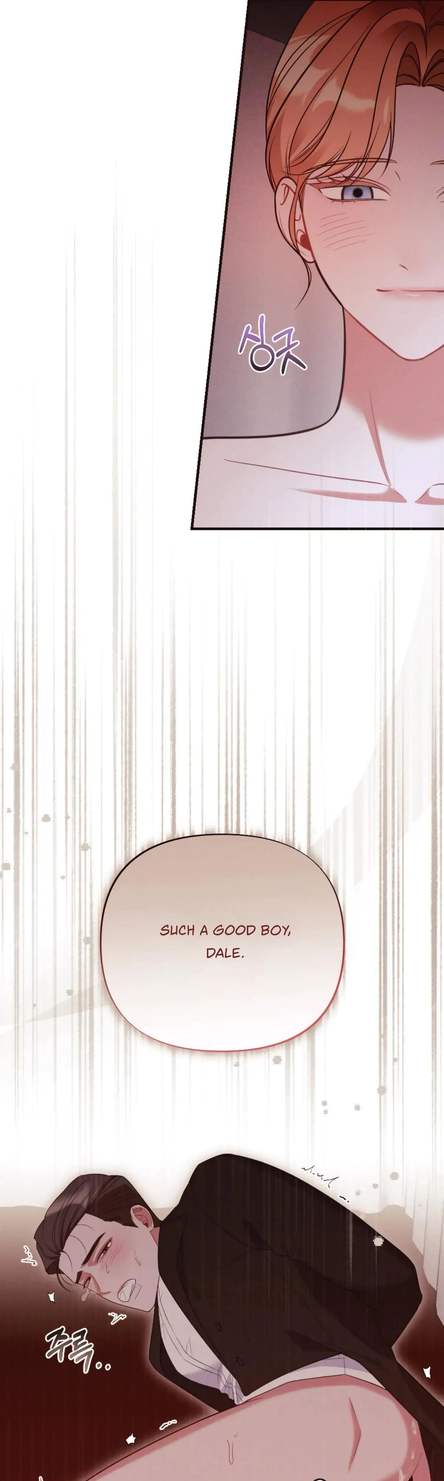 Chapter 31, page 33