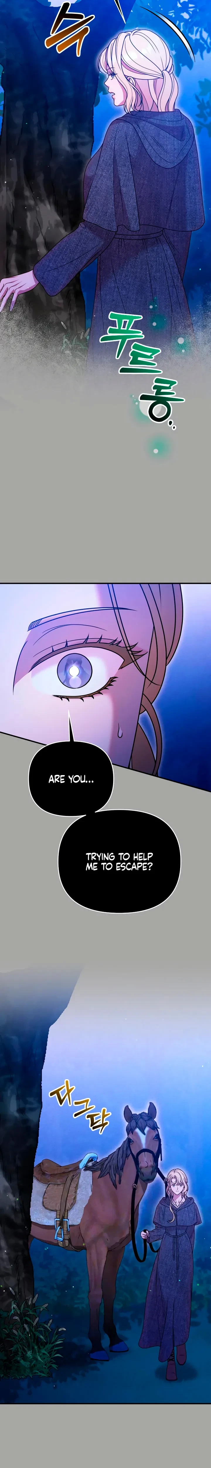 Chapter 71, page 11