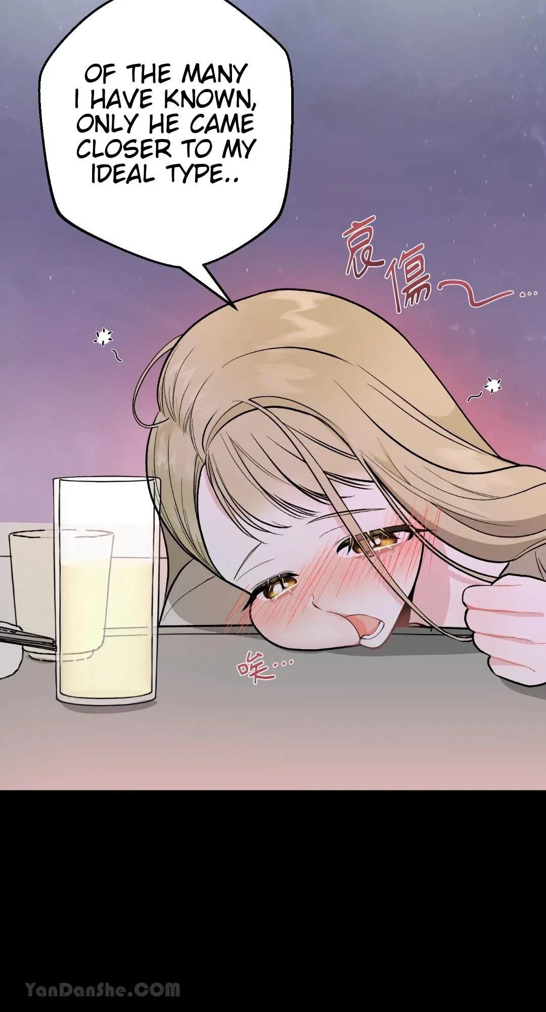 Let's Do It Just Once! Chapter 1, page 16