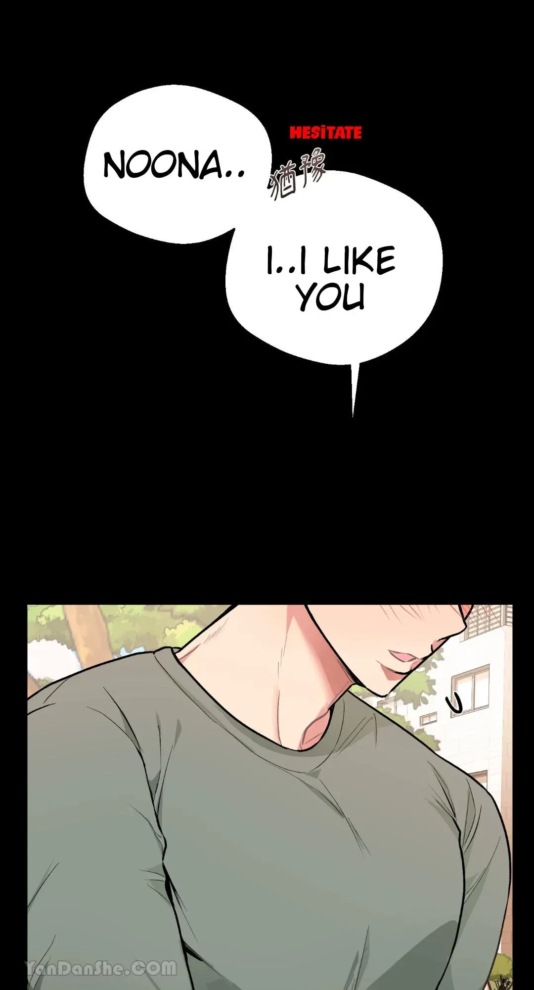 Let's Do It Just Once! Chapter 1, page 17