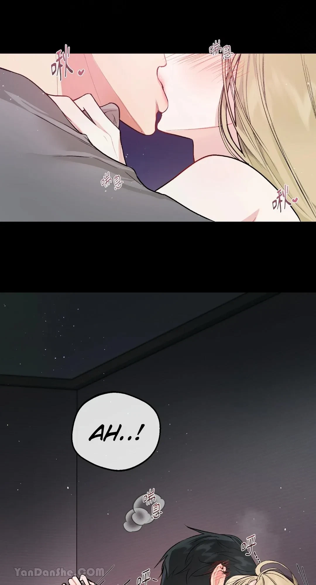 Let's Do It Just Once! Chapter 1, page 24