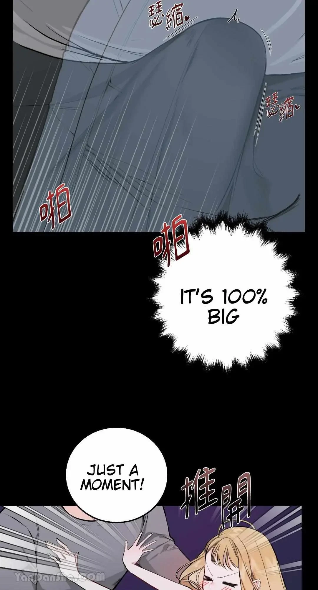 Let's Do It Just Once! Chapter 1, page 30
